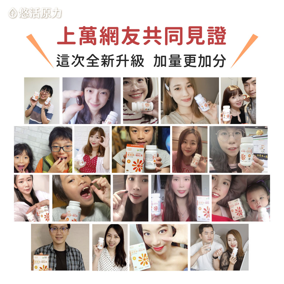 國際認證 第三方檢測 好安心