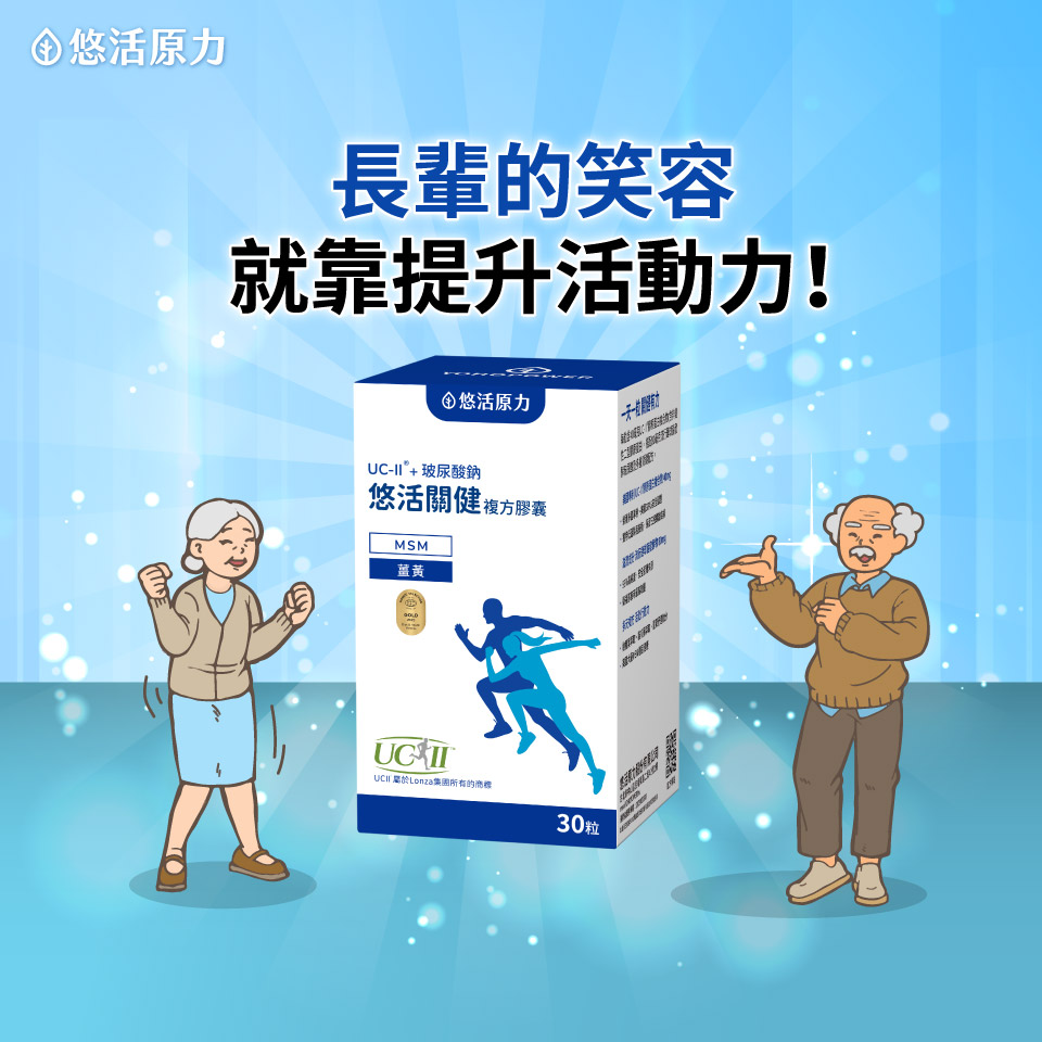 第三方檢驗